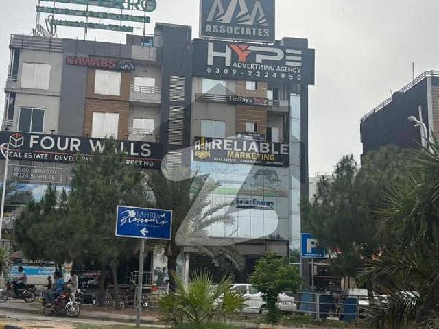 Property for sale in Rawalpindi, Islamabad Capital Territory