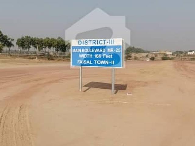 Property for sale in Islamabad