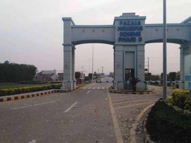 Land for sale in Rawalpindi, Islamabad Capital Territory
