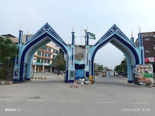 Property for sale in Rawalpindi, Islamabad Capital Territory