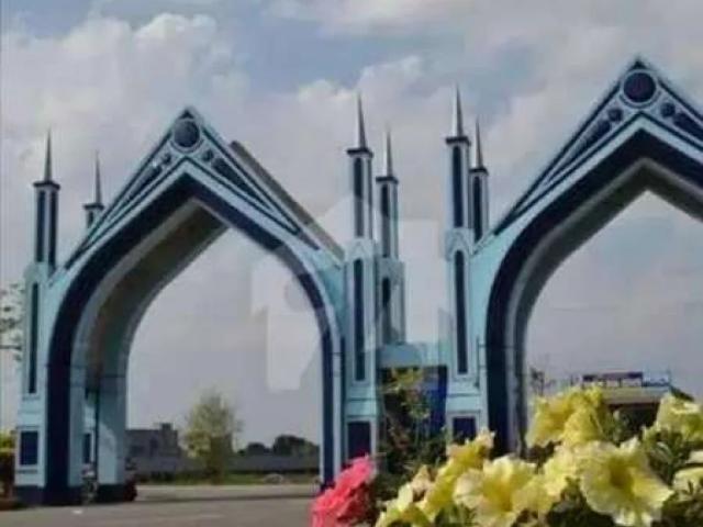 Land for sale in Rawalpindi, Islamabad Capital Territory