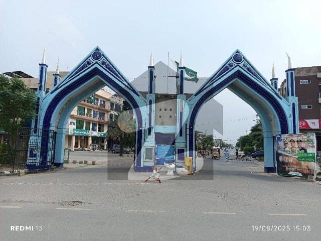 Property for sale in Rawalpindi, Islamabad Capital Territory