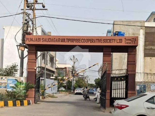 Property for sale in کراچی ڈویژن, North Waziristan