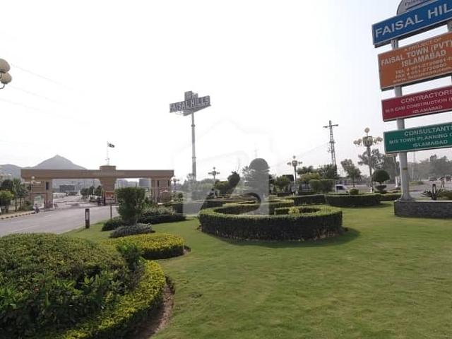 Property for sale in Islamabad