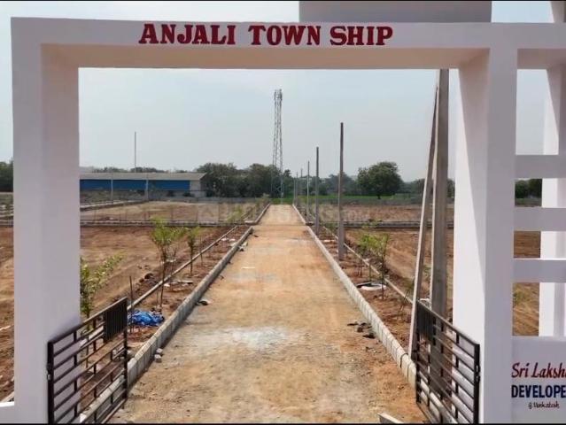 Land for sale in Adibhatla, Ranga Reddy