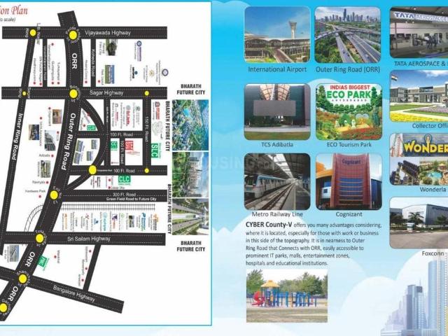 Land for sale in Ranga Reddy, Adibatla