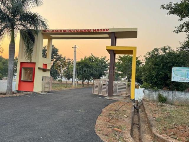 Land for sale in Aganampudi, Talarivanipalem