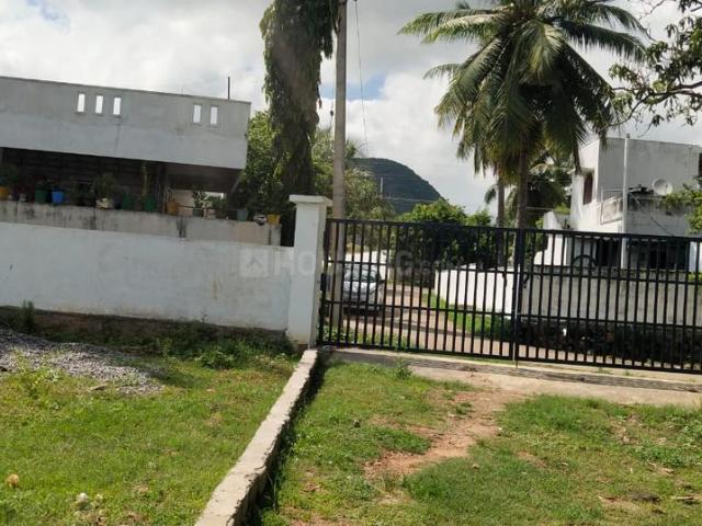 Land for sale in Andhra Pradesh