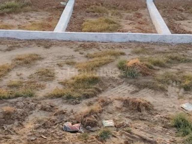 Land for sale in Tora, Arunachal Pradesh