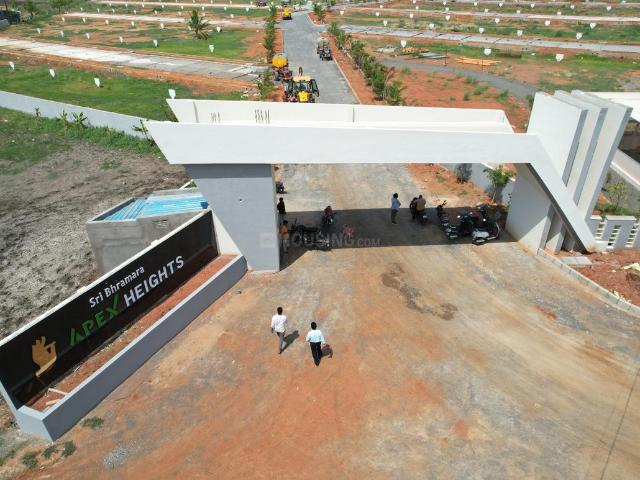 Land for sale in Pottipadu, Krishna