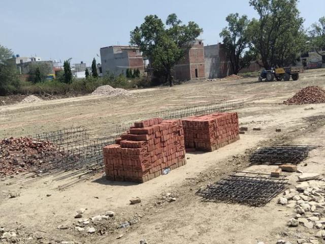 Land for sale in Lakhana, Arunachal Pradesh