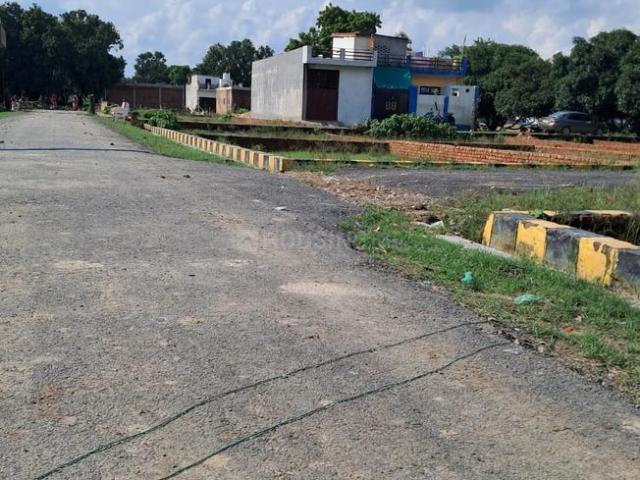 Land for sale in Lakhana, Arunachal Pradesh