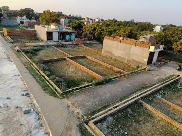 Land for sale in Lakhana, Arunachal Pradesh