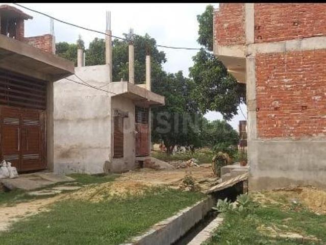 Land for sale in Lakhana, Arunachal Pradesh