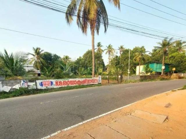 Land for sale in Aluva, Kerala