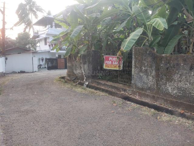 Land for sale in Aluva, Kerala