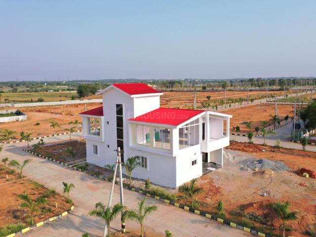 Land for sale in Ranga Reddy, Amangal