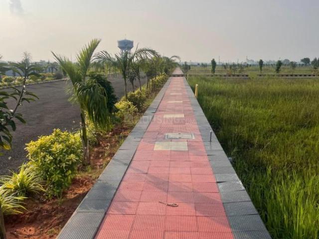 Land for sale in Amaravati, Andhra Pradesh