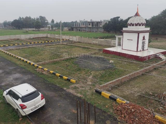 Land for sale in Arunachal Pradesh