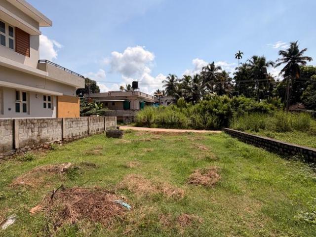 Land for sale in Udupi, Karnataka