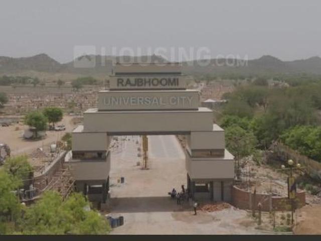 Land for sale in Pink City, Jetpur