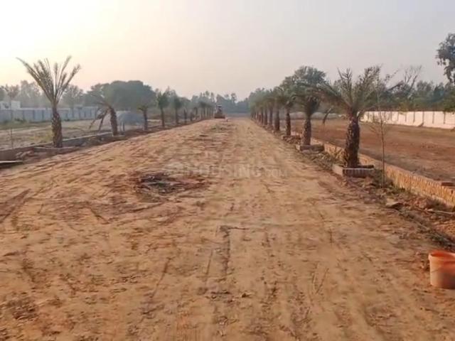Land for sale in Mohanlalganj, Arunachal Pradesh
