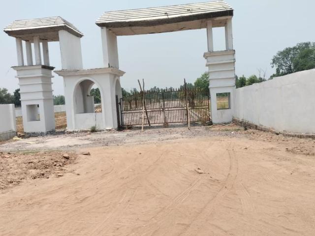 Land for sale in Mohanlalganj, Arunachal Pradesh