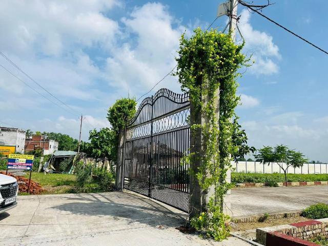 Land for sale in Arunachal Pradesh