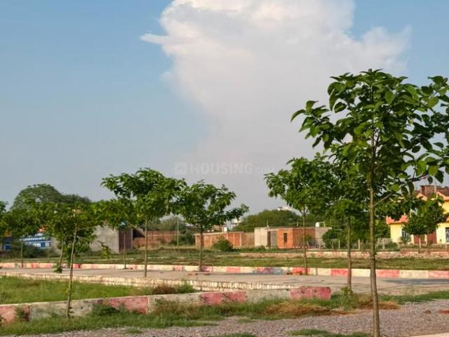 Land for sale in Arunachal Pradesh