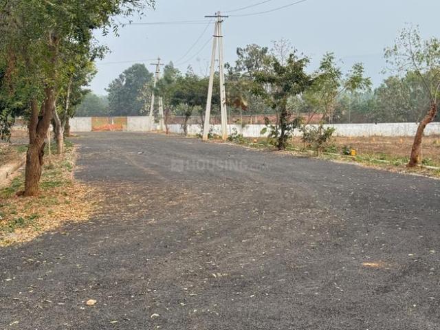 Land for sale in Anakapalle, Andhra Pradesh
