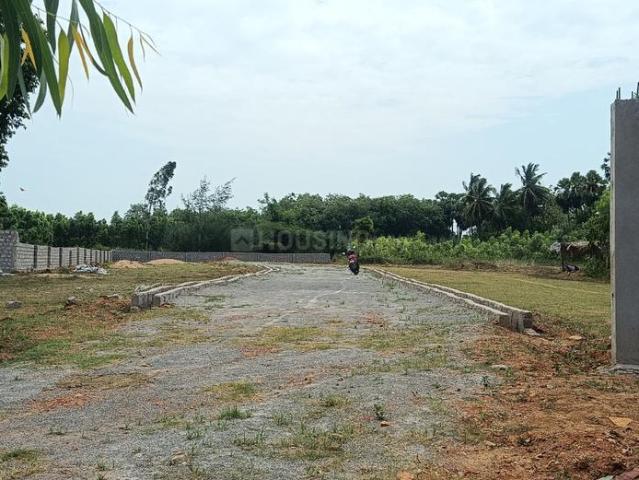Land for sale in Anakapalle, Andhra Pradesh