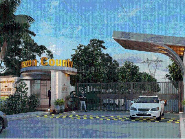 Land for sale in Anakapalle, Andhra Pradesh