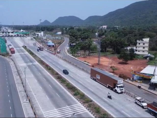 Land for sale in Anakapalle, Andhra Pradesh