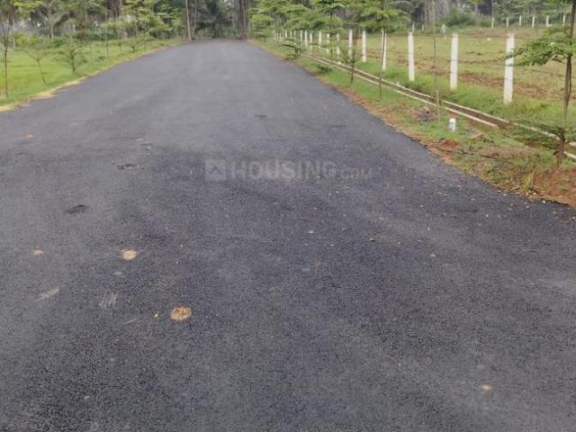 Land for sale in Andhra Pradesh