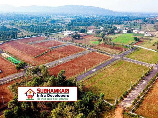 Land for sale in Andhra Pradesh