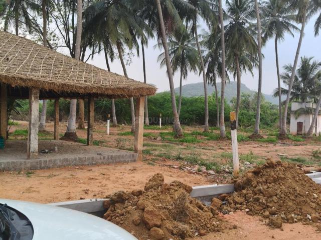 Land for sale in Andhra Pradesh