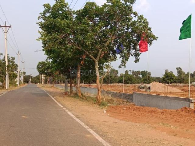 Land for sale in Andhra Pradesh