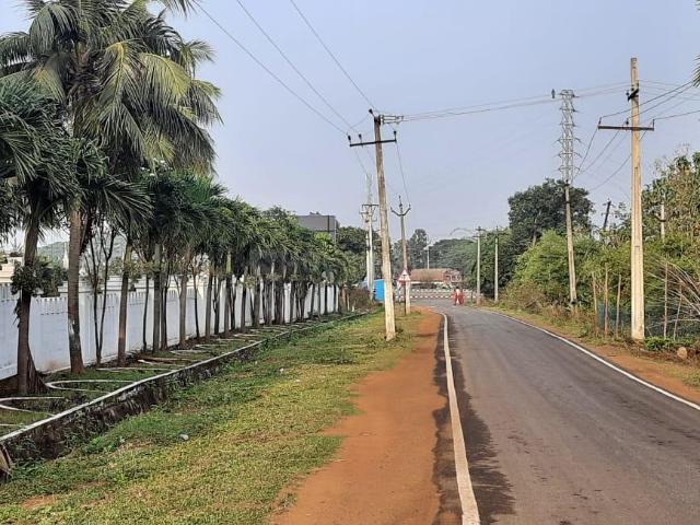 Land for sale in Andhra Pradesh