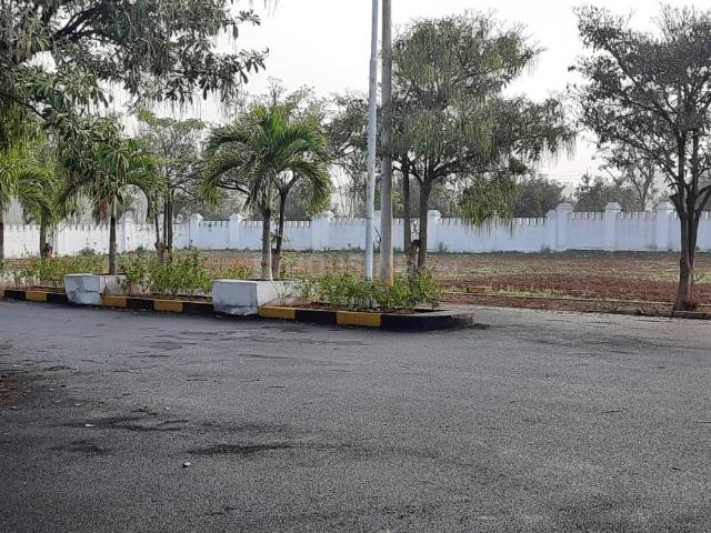 Land for sale in Andhra Pradesh