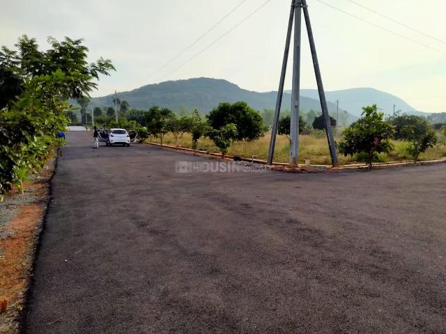 Land for sale in Andhra Pradesh