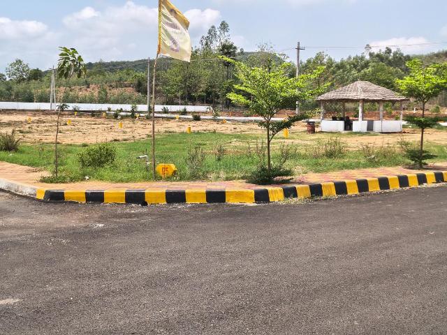 Land for sale in Andhra Pradesh