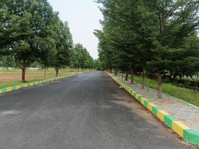 Land for sale in Andhra Pradesh