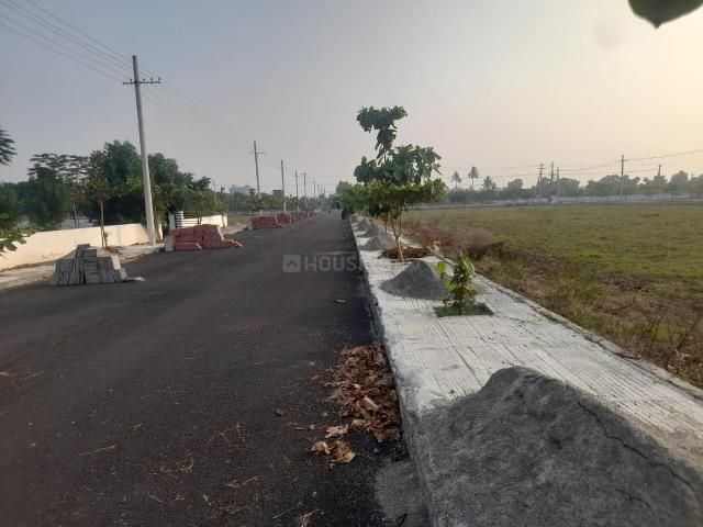 Land for sale in Andhra Pradesh