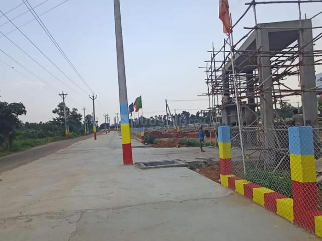 Land for sale in Andhra Pradesh