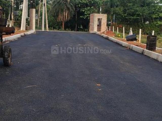 Land for sale in Andhra Pradesh