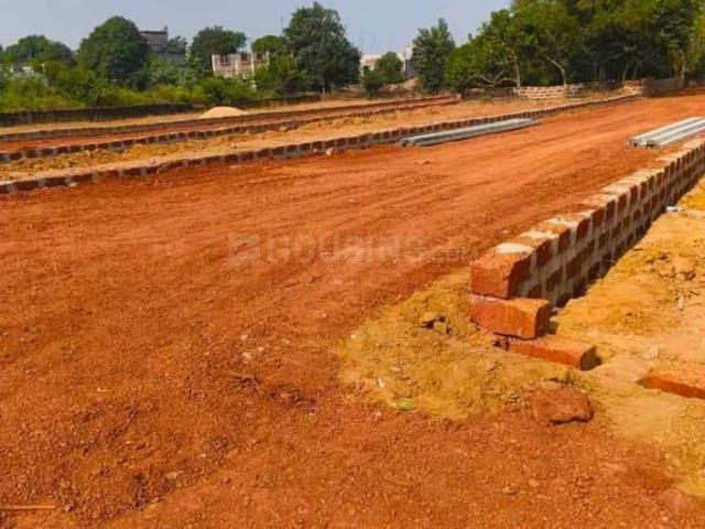 Land for sale in Chandaka