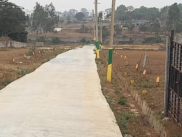 Land for sale in Anekal, Karnataka