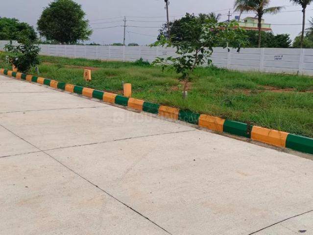 Land for sale in Anekal, Karnataka