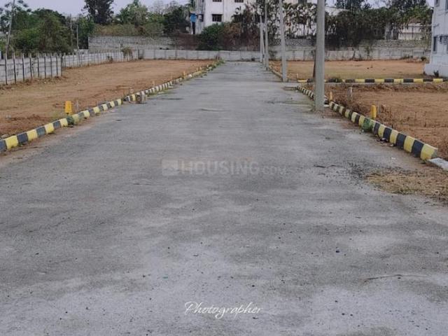 Land for sale in Anekal, Karnataka
