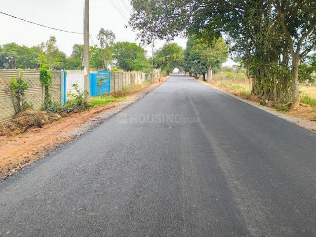 Land for sale in Anekal, Karnataka
